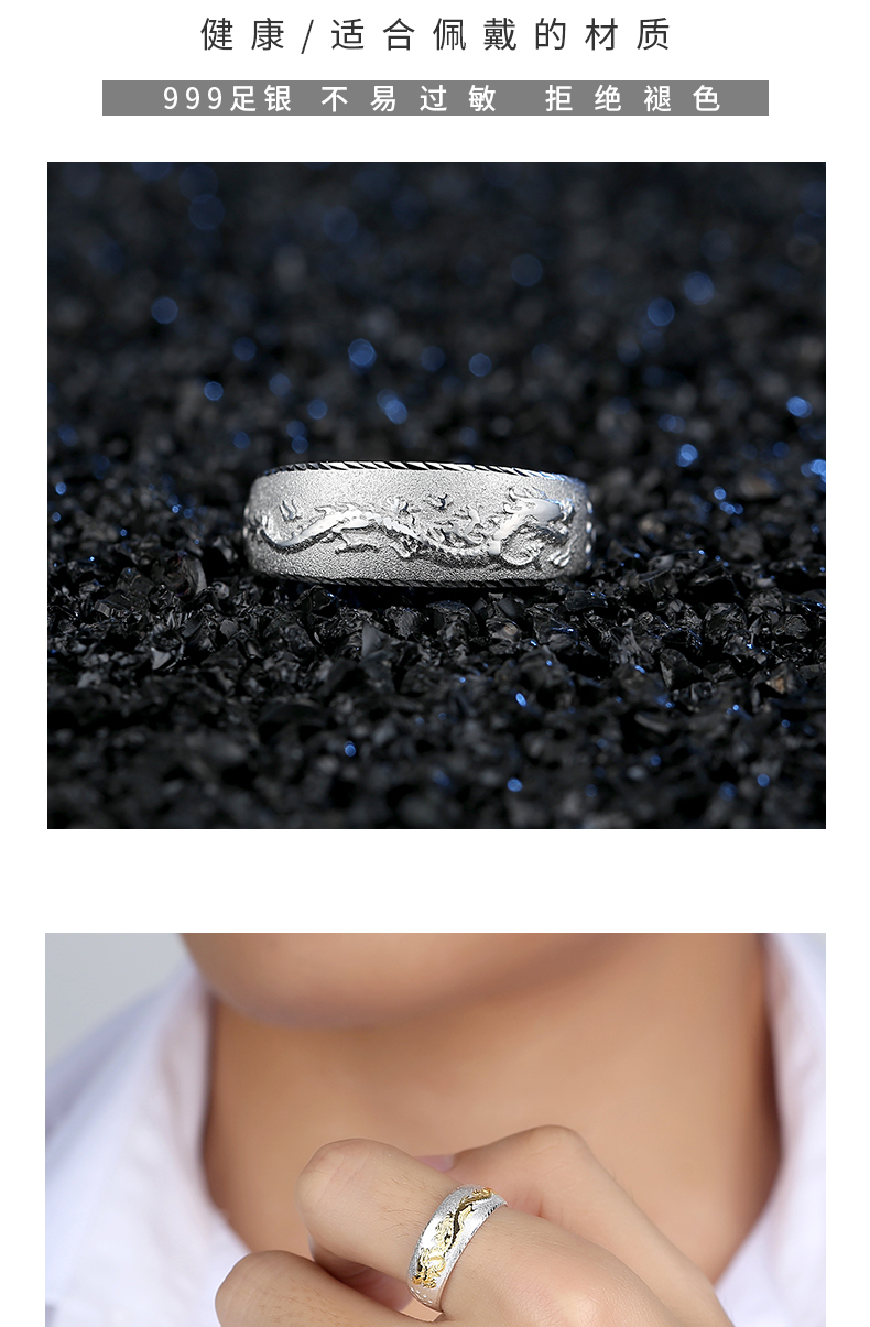 Bague homme en Argenterie - Ref 3089375 Image 14
