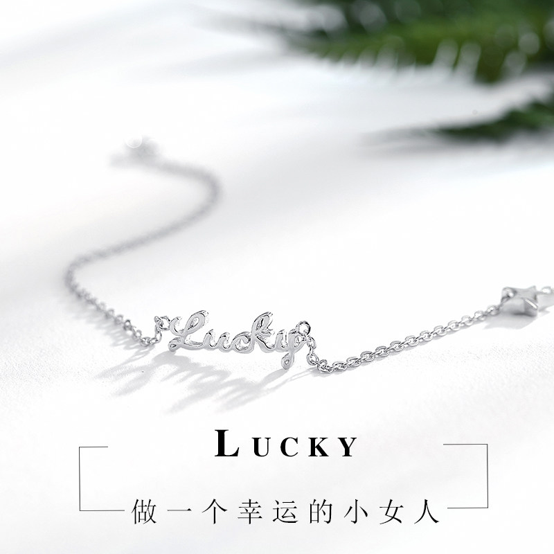 Bracelet de cheville Femme en Argenterie - Ref 3103894 Image 1