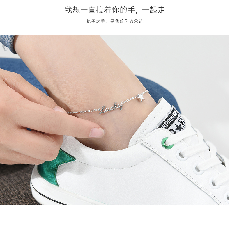 Vòng chân nữ bằng bạc 925 sterling phiên bản Hàn Quốc của nữ sinh đơn giản vòng chân Mori cá tính đa năng bạn gái Hàn chân xích vòng chân bạc nữ đẹp