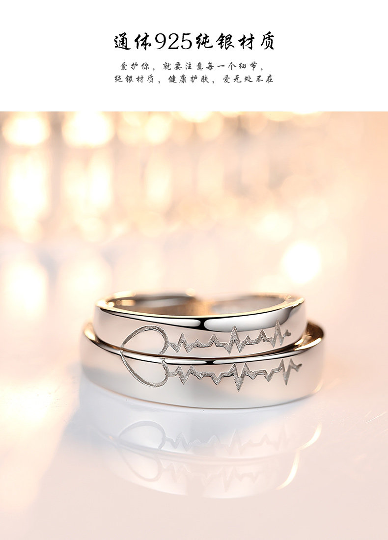 Bague mixte en Argenterie - Ref 3086826 Image 16