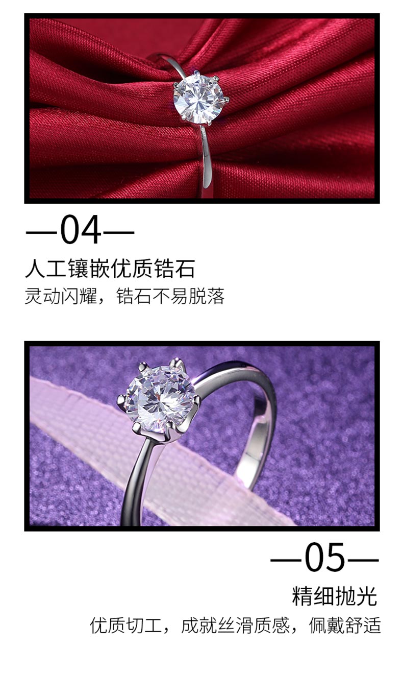 925 sterling bạc 1 carat chiếc nhẫn kim cương mô phỏng chiếc nhẫn kim cương nữ cặp hôn nhân đề nghị vài vòng nam nhẫn cưới net đỏ