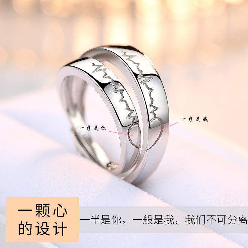 Bague mixte en Argenterie - Ref 3086826 Image 3