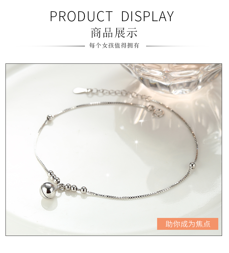 925 sterling bạc với chuông âm thanh vòng chân nữ vòng đeo tay chân chuỗi Hàn Quốc phiên bản của sinh viên đơn giản Sen cổ phong cách mắt cá chân chuỗi lắc chân nữ đẹp