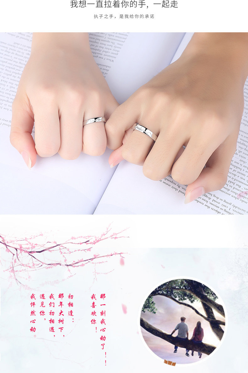 Bague mixte en Argenterie - Ref 3086826 Image 21