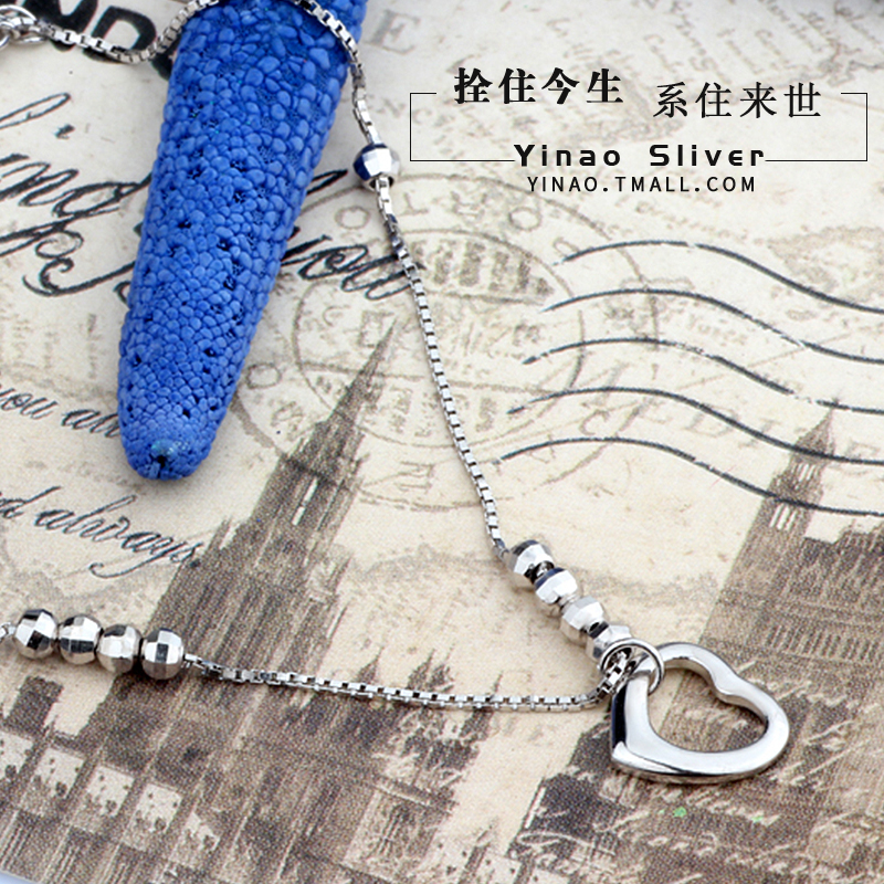 Chaine de cheville Femme en Argenterie - Ref 3104846 Image 5