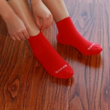 Дорожный демисезонный красный оберег на день рождения подходит для мужчин и женщин