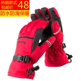 Лыжные удерживающие тепло дорожные водонепроницаемые ветрозащитные демисезонные перчатки