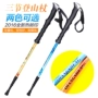 Mạnh mẽ trekking cực carbon siêu nhẹ kính thiên văn sốc ba phần thiết bị đi bộ leo núi 	bán gậy baton cho người già