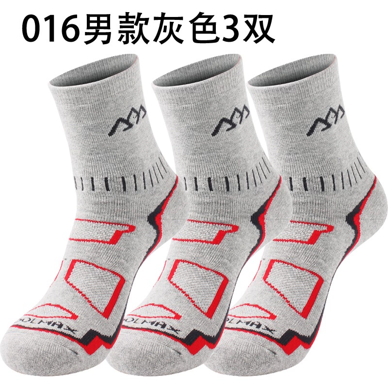 3 đôi vớ santo ngoài trời đầy đủ dày và nhanh khô thể thao mùa đông ấm áp và khử mùi