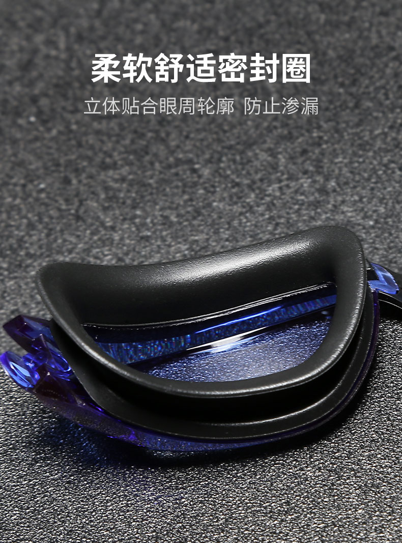 Kính râm Li Ning HD chống sương mù cận thị nam và nữ kính bơi không thấm nước dành cho người lớn chuyên nghiệp hộp lớn trẻ em kính bơi kính bơi cận