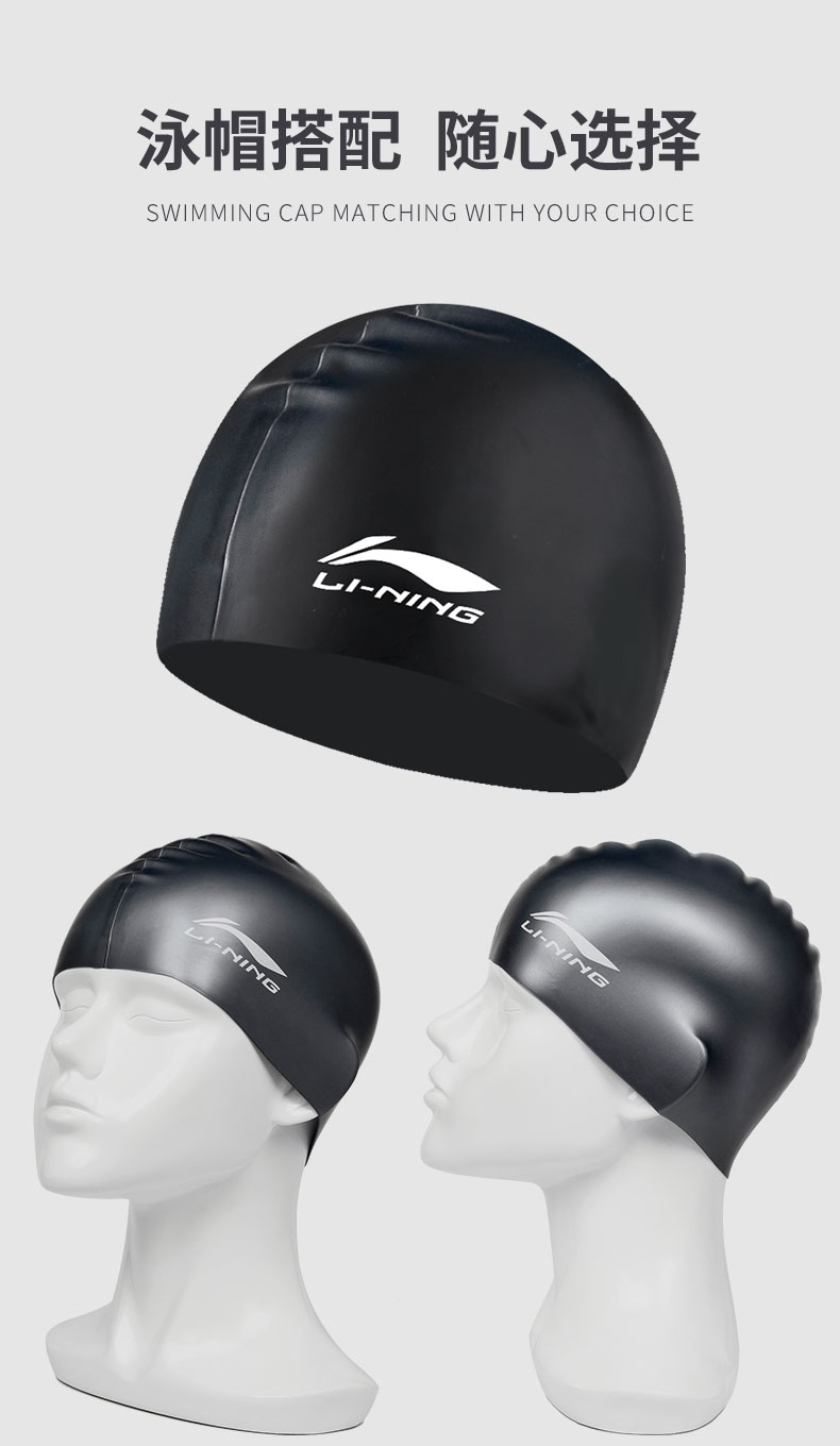 Kính râm Li Ning HD chống sương mù cận thị nam và nữ kính bơi không thấm nước dành cho người lớn chuyên nghiệp hộp lớn trẻ em kính bơi kính bơi cận