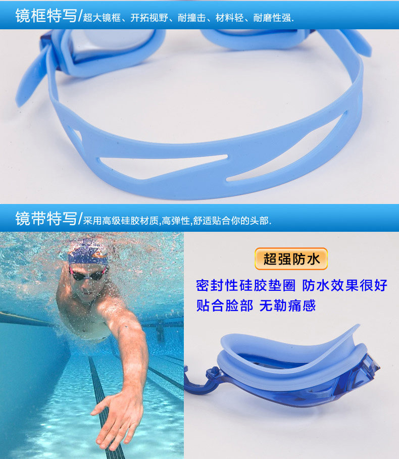 Maillot de bain homme LINING   - Ref 2504210 Image 12