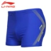 Quần lót lót Li Ning Quần bơi nam boxer chuyên nghiệp Đồ bơi và quần nhanh thời trang Quần short bơi bốn chân Nam bơi đầm