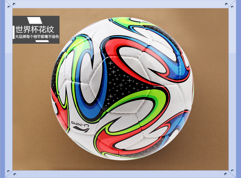 Ballon de foot - Ref 6875 Image 15