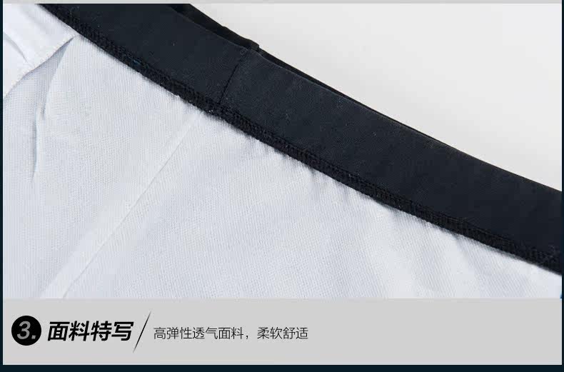 Maillot de bain homme LINING   - Ref 2504210 Image 31