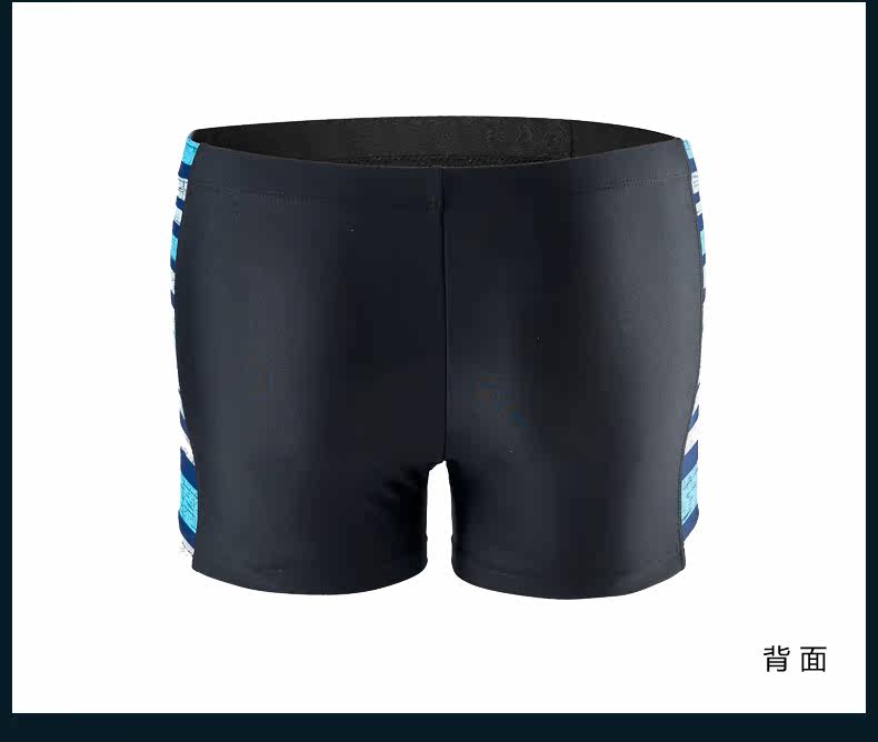Maillot de bain homme LINING   - Ref 2504210 Image 28