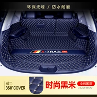 Qijun 【черный рис All-Bian-Upgrade Gao Bian】