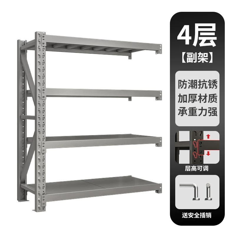 Шкаф полки для склада Shelf Set Store Warehouse Storage Cargo Shelf Multi -Strike Heavy Shelter Miscellaneous Base Broolin Iron Shelf