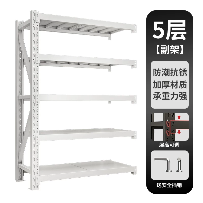 Шкаф полки для склада Shelf Set Store Warehouse Storage Cargo Shelf Multi -Strike Heavy Shelter Miscellaneous Base Broolin Iron Shelf