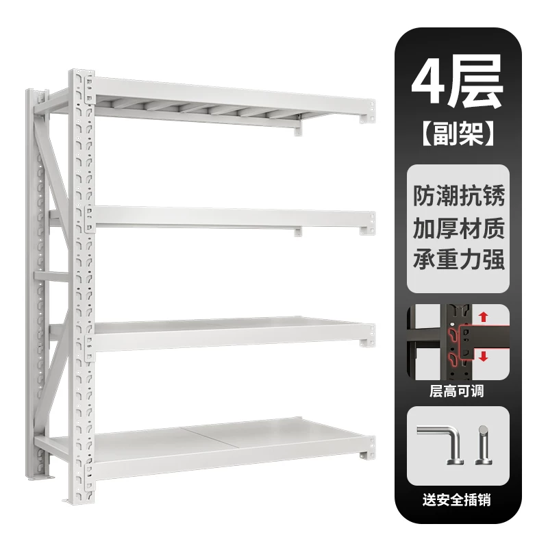 Шкаф полки для склада Shelf Set Store Warehouse Storage Cargo Shelf Multi -Strike Heavy Shelter Miscellaneous Base Broolin Iron Shelf