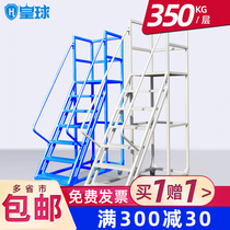 Huangqiu warehouse climbing car Mobile platform ladder Pulley shelf climbing ladder Warehouse supermarket tally pick-up stool ladder