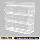 Huangqiu Shelves Oblique Basket Supermarket Snack Shelf Stacked Cage Oblique Basket Storage Cage Mesh Basket Promotion Rack Display Rack
