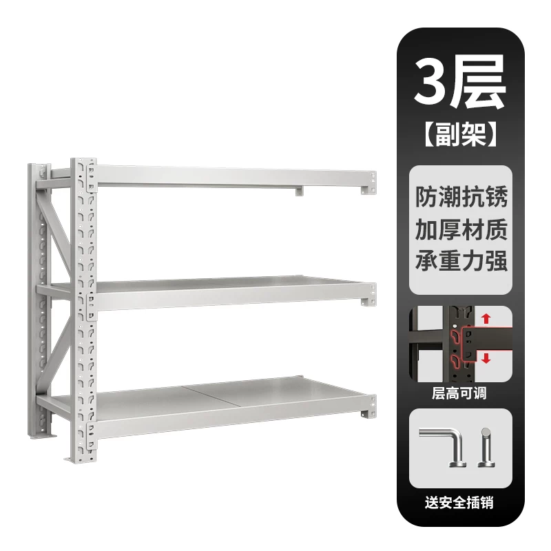 Шкаф полки для склада Shelf Set Store Warehouse Storage Cargo Shelf Multi -Strike Heavy Shelter Miscellaneous Base Broolin Iron Shelf