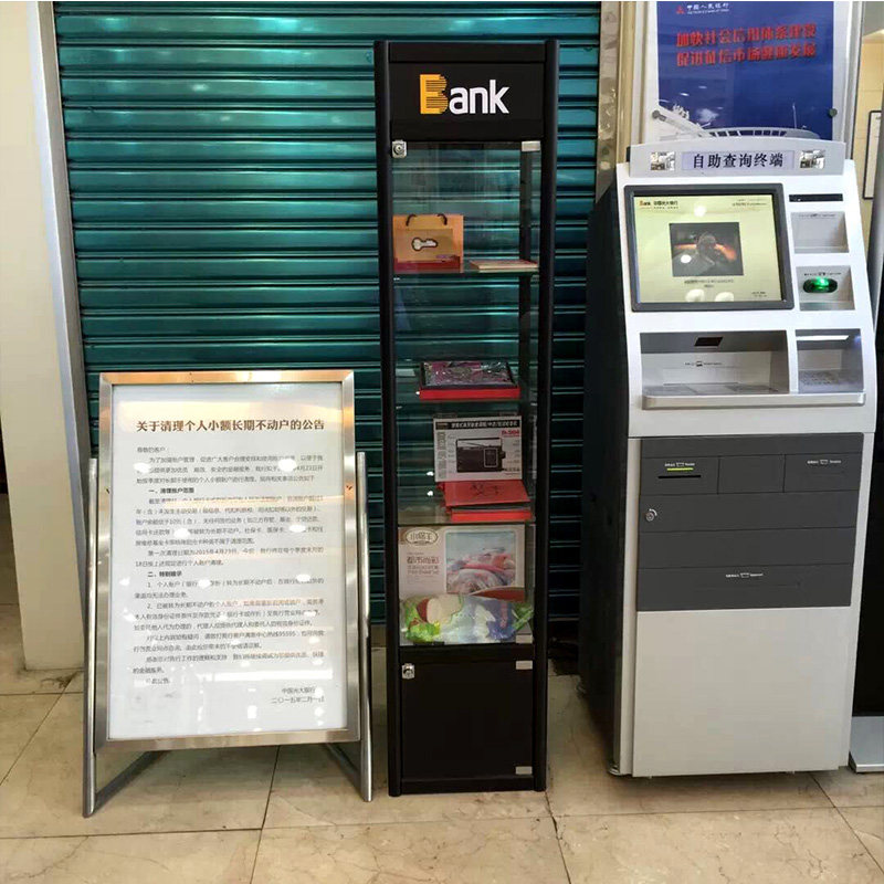 ������ܳ���չʾ��HQZG005