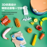 Детская игрушка ToyWoo для резки фруктов и овощей, магнитная резка, музыка, деревянная кухонная игрушка для резки фруктов для мальчиков и девочек