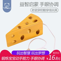 Toywoo Kids's Long Education Toys мыши мыши деревянные малышки yizhi интеллект