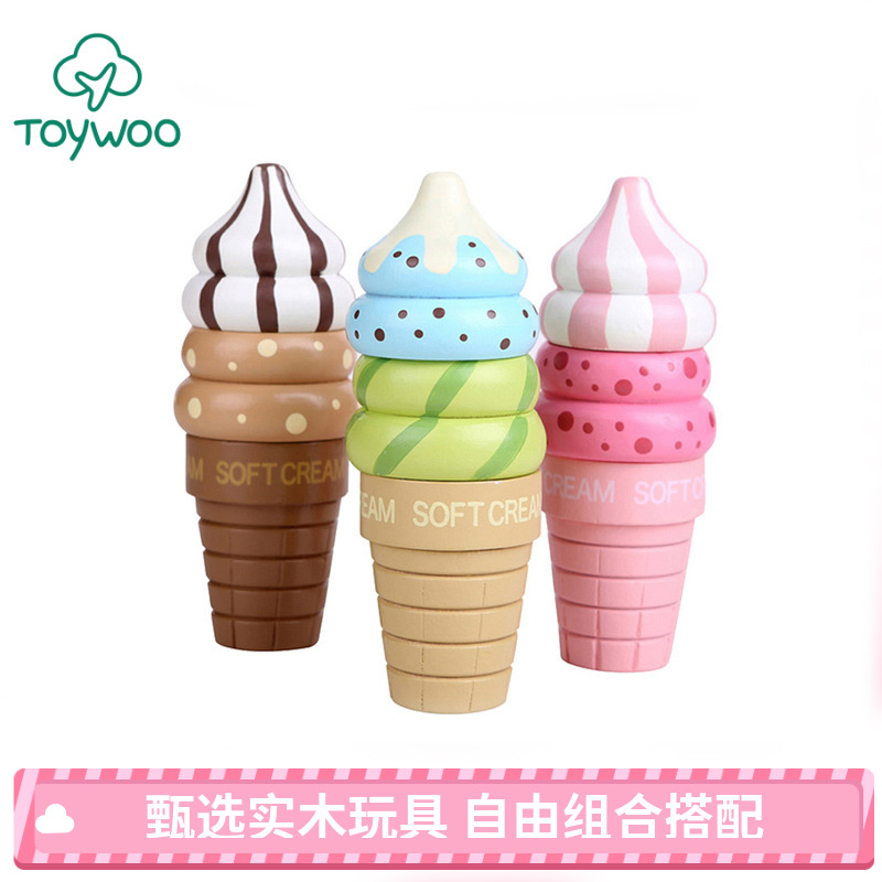 Children Ice Cream Ice Cream Toy Chichele Wood Kitchen Cake Simulation Dressed Up As Home Wine Boy Girl Baby Girl