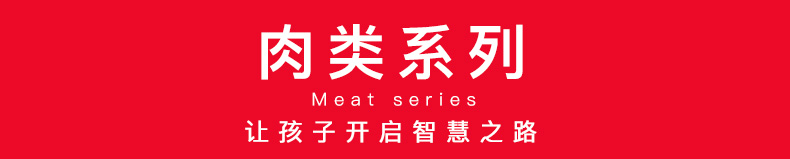 Yiwang hải sản cắt thịt để xem đồ chơi bằng gỗ của trẻ em chơi nhà cắt từ nhạc đồ chơi bán duy nhất đồ chơi đồ chơi