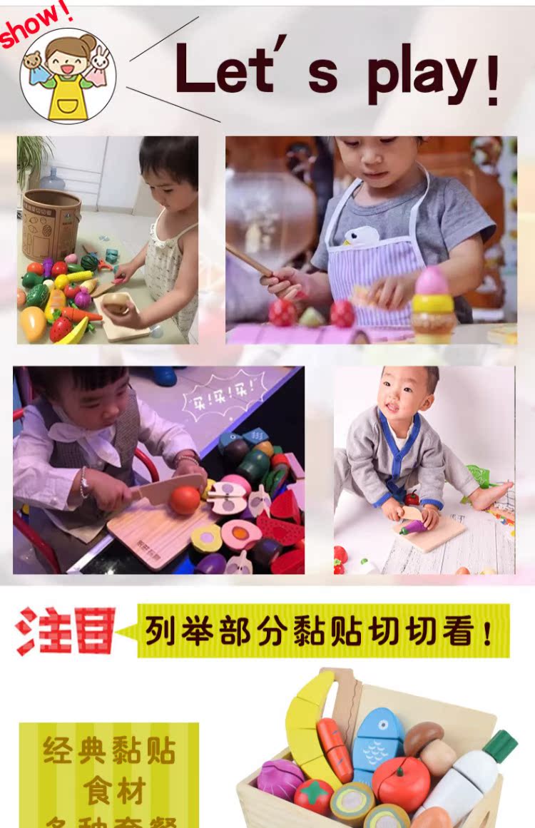 Yiwang Bàn cờ bằng gỗ Nhà bếp Đồ chơi Nhà bếp Mô phỏng Trái cây và Rau quả Cắt và Cắt Đồ chơi Trái cây bộ xếp hình