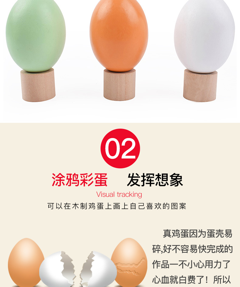 Mô phỏng bằng gỗ trứng trứng vịt trứng trẻ em chơi nhà đồ chơi DIY painted graffiti Easter egg mô hình