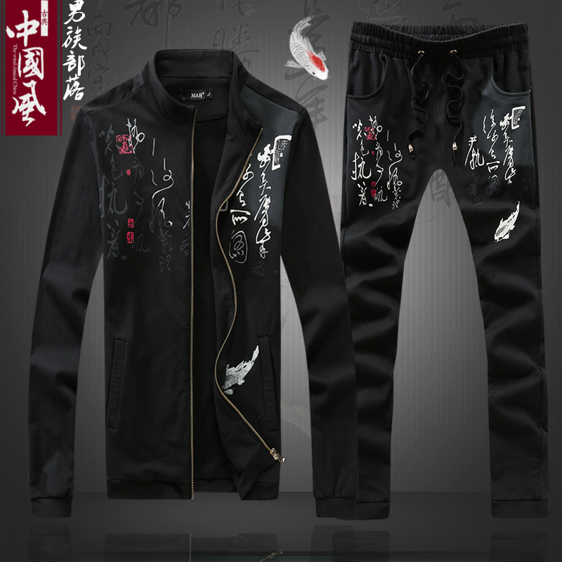 Sweatshirt homme   OTHER en Coton - Ref 3127484 Image 24