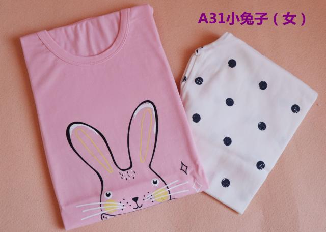 BLESSDOG Chó xanh Trang chủ cho trẻ em Đồ lót bé trai Bộ điều hòa cotton Leica mỏng Dịch vụ tại nhà Quần áo mùa thu quần áo trẻ em đẹp