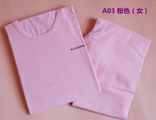 BLESSDOG Chó xanh Trang chủ cho trẻ em Đồ lót bé trai Bộ điều hòa cotton Leica mỏng Dịch vụ tại nhà Quần áo mùa thu quần áo trẻ em đẹp