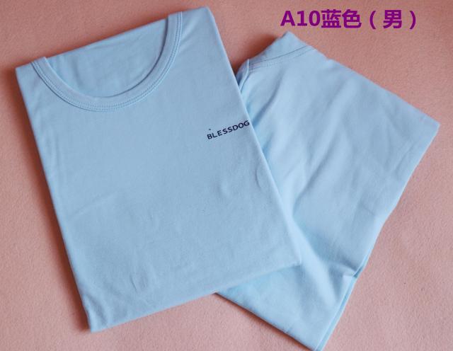BLESSDOG Chó xanh Trang chủ cho trẻ em Đồ lót bé trai Bộ điều hòa cotton Leica mỏng Dịch vụ tại nhà Quần áo mùa thu quần áo trẻ em đẹp