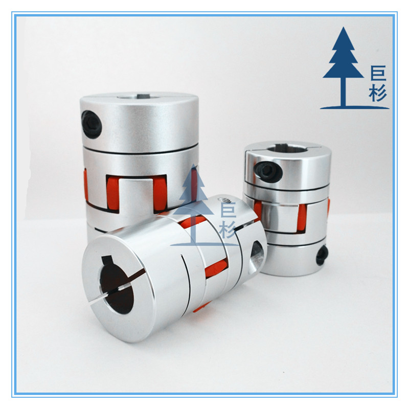 Clamping aluminum alloy plum blossom coupling Surface anodized servo motor elastic coupling