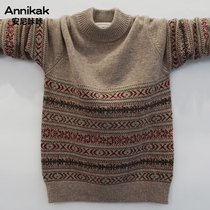 Childrens Sweater 2020 New Tong 100% Pure Wool Knitted Woolen Sweater Boys Pullover Thick base shirt