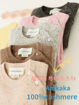 Childrens round neck yarn sweater 2021 autumn and winter new mens treasure pure cashmere knitted thread clothes girls foreign gas base shirt