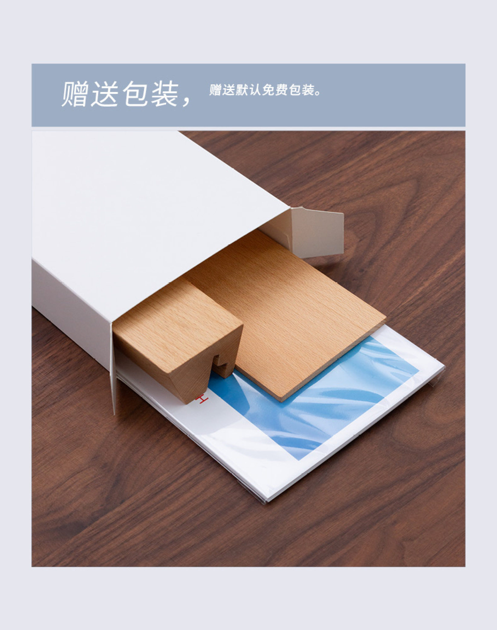 2025年蛇年木质台历定制diy创意实木底座照片自制订制日历架子详情12