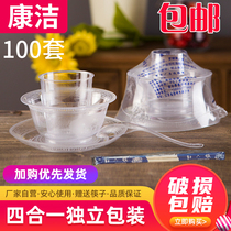 Disposable tableware Four pieces Sleeves Wedding Thickened Aviation Hotel Crystal Bowls Cups Saucepan Food Grade Plastic