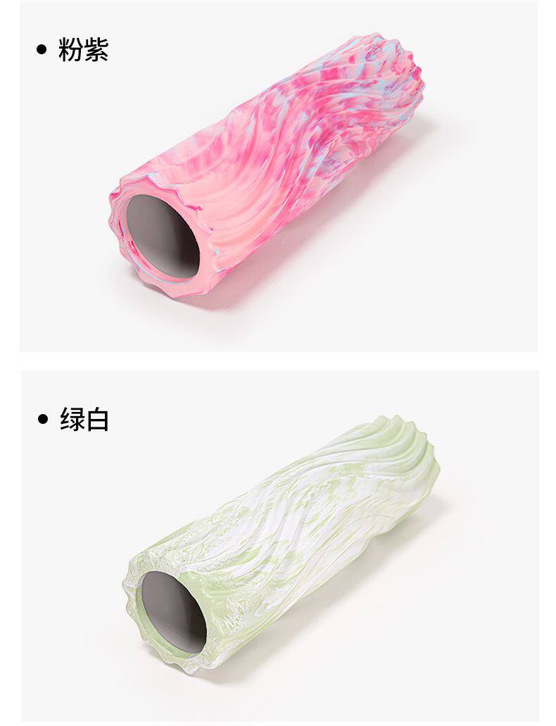 Лавка для йоги випарита дандасана 3d水波纹肌肉放松器瘦腿泡沫油初学者健身瘦腿狼牙棒按摩瑜伽柱