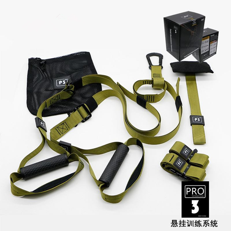 Tprx Suspension Training Belt Multifunctional Fitness Suspension Pull Belt Arm Strength Resistance Physical Fitness Squat Training Rope