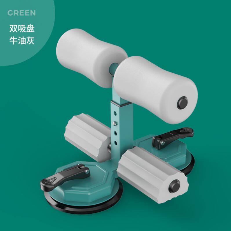 Suction cup double-suction strengthened sit-ups auxiliary fitness equipment abdominal fixed feet weight loss parallel bar belly roll