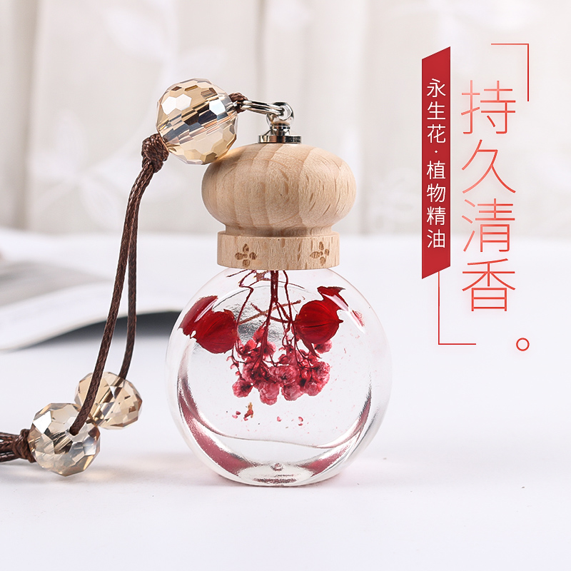 Goddess Perpetual Flowers Car Perfume Pendant Upscale Persistent Light Incense Essential Oils Pendant Gift