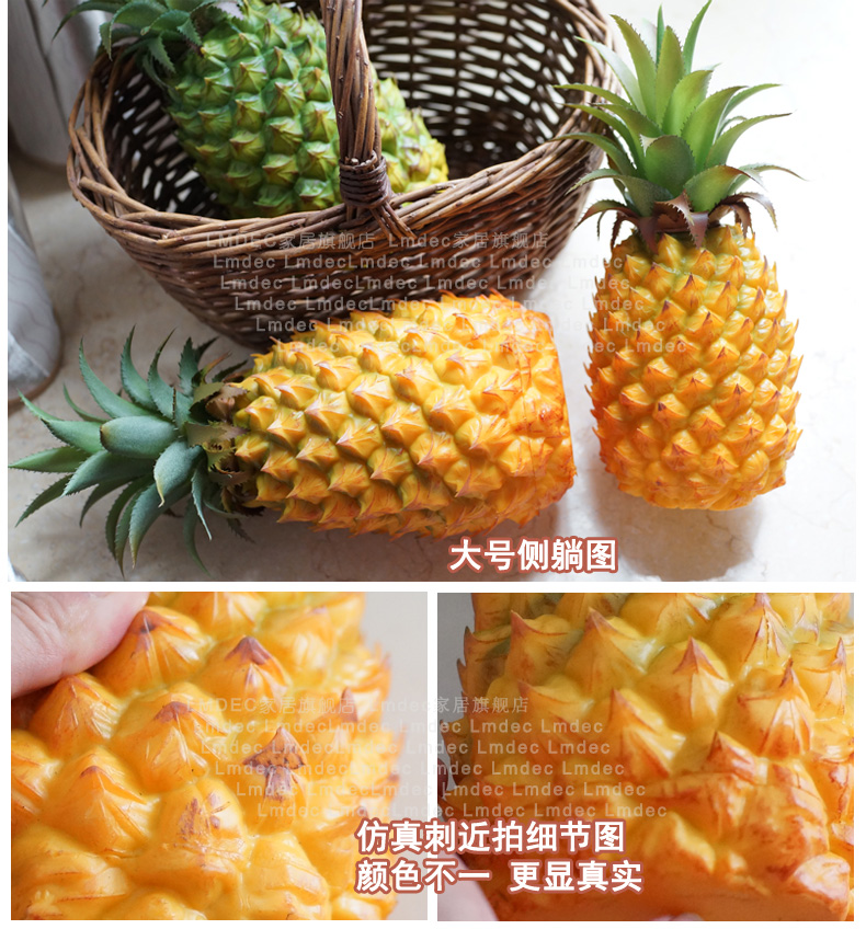 Lmdec cao su dứa mô hình dứa mô phỏng cao rau và tủ rau kỹ thuật cảnh quan prop trang trí hoa - Hoa nhân tạo / Cây / Trái cây cây đào giả