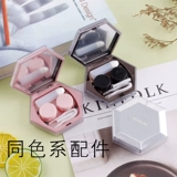 Портативные невидимые очки, пластиковая двойная система хранения, легкий роскошный стиль, простой и элегантный дизайн