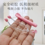 Красивые ученики, носящие артефакты, линзы, линзы, зажим для всасывания